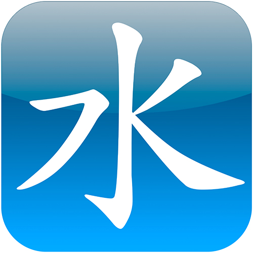 Water Element